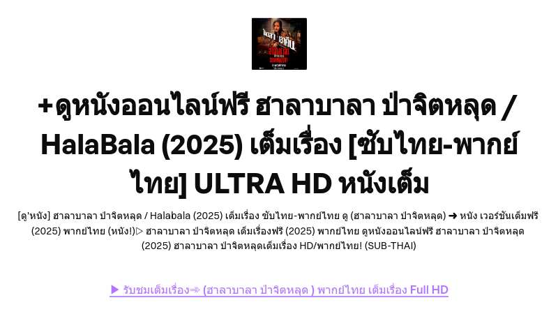 prezo.ai