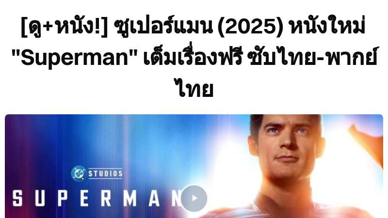 prezo.ai